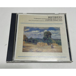 クラシック　CD  ベートーヴェン　「田園」
