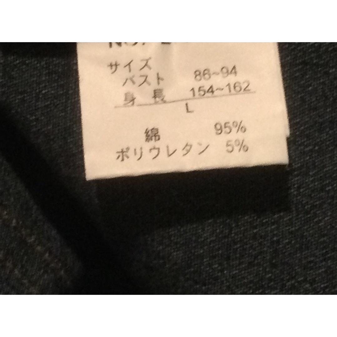 デニムジャケット プリンセス&ローズ  未使用 レディースのジャケット/アウター(Gジャン/デニムジャケット)の商品写真