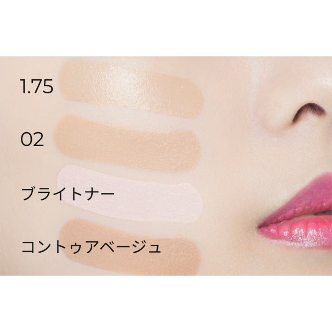 the saem(ザセム)のザセム チップコンシーラー＃1.75ミドルベージュ コスメ/美容のベースメイク/化粧品(コンシーラー)の商品写真