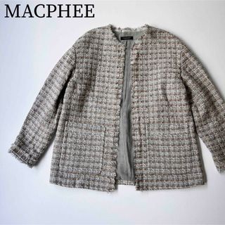 MACPHEE - MACPHEE マカフィー ニット タンクトップ セーター ベストの