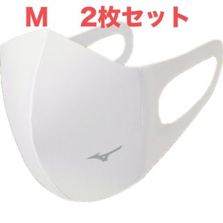 ミズノ(MIZUNO)の正規品【ホワイトMサイズ】ミズノ マスク 【新品】 マウスカバー  2枚セット(日用品/生活雑貨)