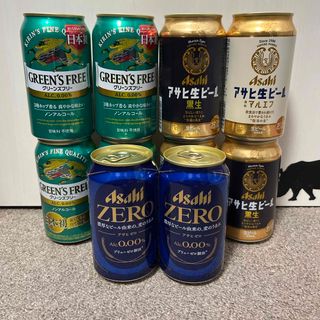 ビール・ノンアル飲み比べ4種　350ml缶×10本セット(ビール)