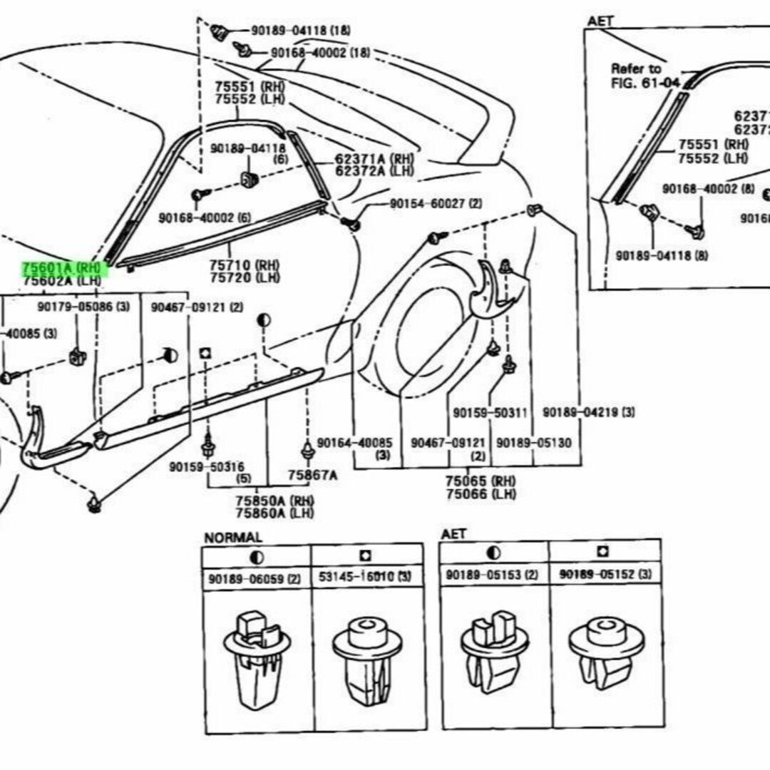 トヨタ(トヨタ)のトヨタ スープラ JZA80 フロントフェンダ モールディング RH  自動車/バイクの自動車(車種別パーツ)の商品写真