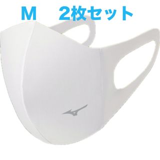 ミズノ(MIZUNO)の正規品【ホワイトMサイズ】ミズノ マスク 【新品】 マウスカバー  2枚セット(その他)