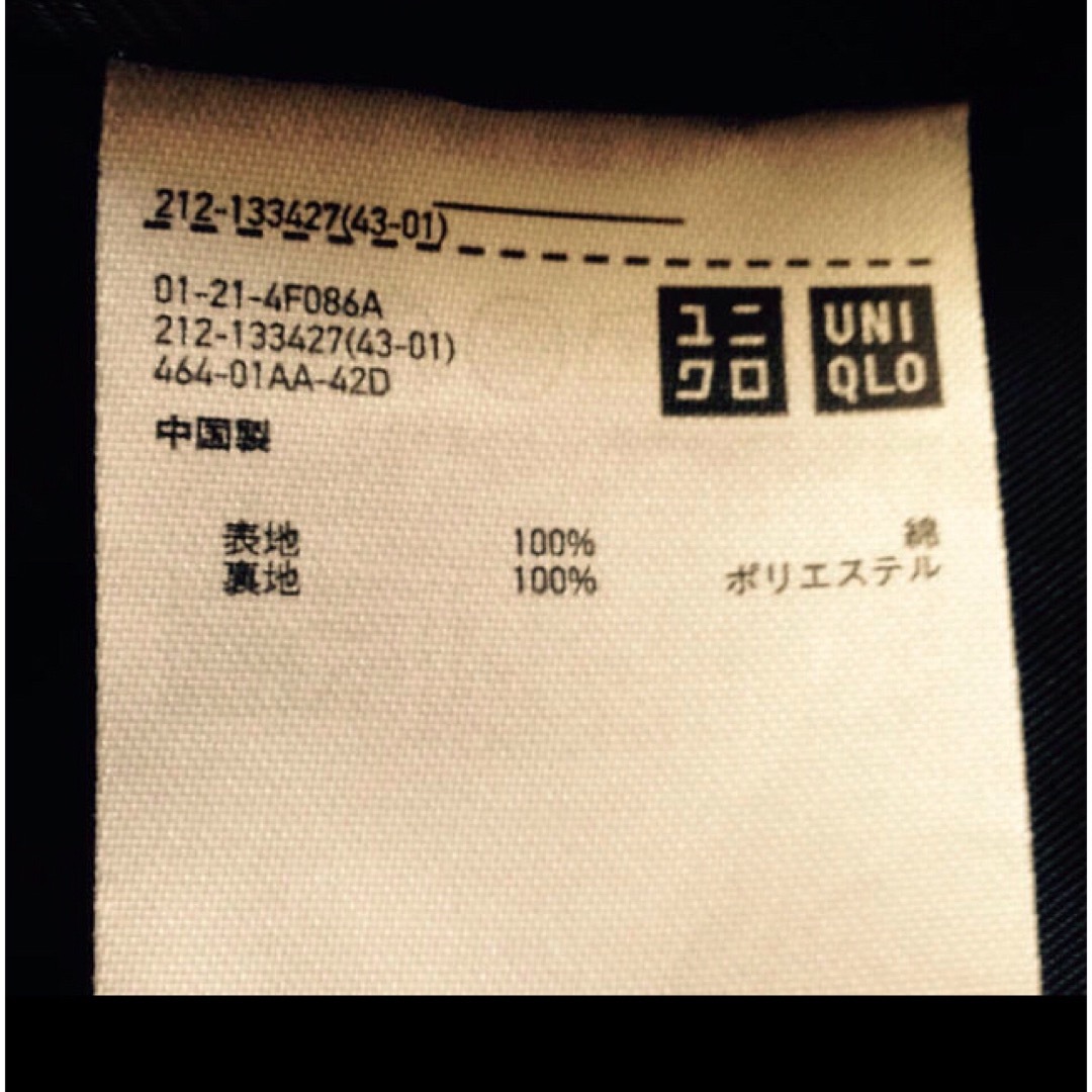 UNIQLO(ユニクロ)のUNIQLO イネス コラボ　トレンチコート  レディースのジャケット/アウター(トレンチコート)の商品写真