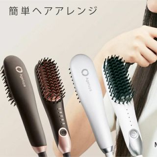 アゲツヤポータブルミニブラシ　Agetuya MINI BRUSH- ホワイト　(ヘアブラシ/クシ)