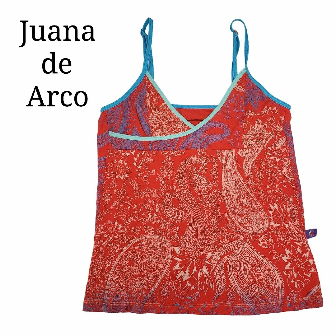 Juana de arco ホォアナデアルコ ペイズリー  キャミソール レディースのトップス(キャミソール)の商品写真