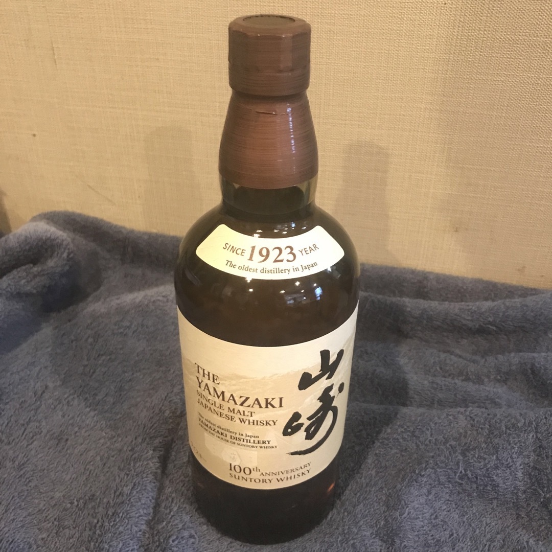 サントリー(サントリー)のサントリー シングルモルト　山崎　７００ｍｌ 食品/飲料/酒の酒(ウイスキー)の商品写真