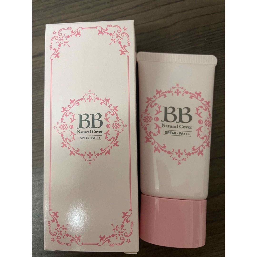 AVON(エイボン)のBBクリーム ナチュラルカバー b ナチュラルオークル 01 コスメ/美容のベースメイク/化粧品(化粧下地)の商品写真