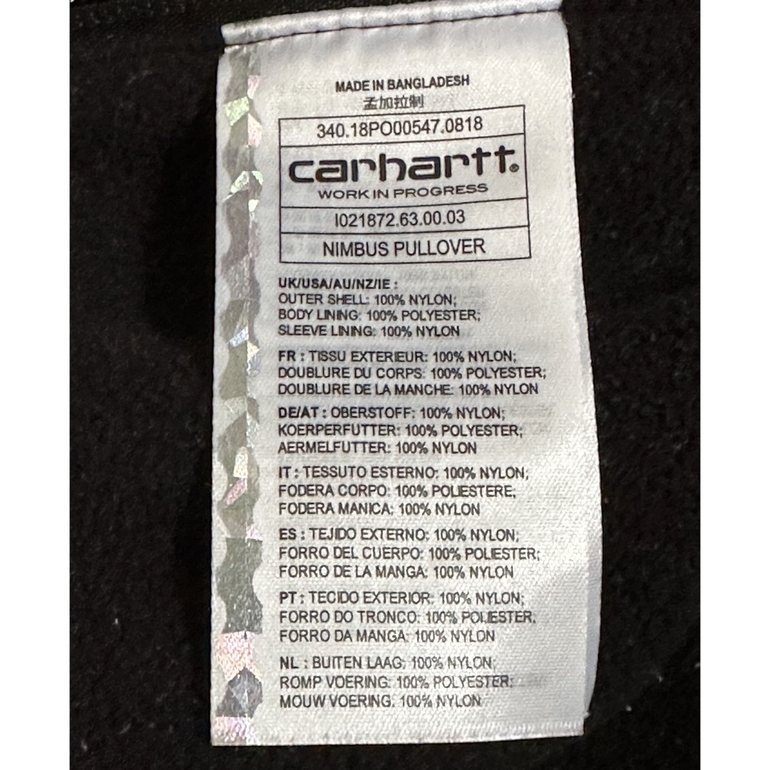 Charhartt WIP(カーハートダブリューアイピー)のCARHARTT カーハート　プルオーバー  キャンプ　アウター アノラック メンズのジャケット/アウター(ナイロンジャケット)の商品写真