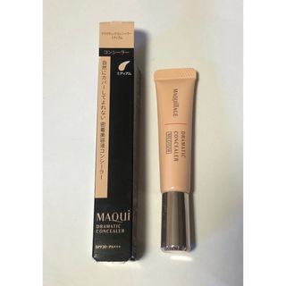 マキアージュ(MAQuillAGE)のマキアージュ ドラマティックコンシーラー ミディアム　 MAQuillAGE(コンシーラー)