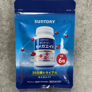 サントリー/SUNTORY/オメガエイド/180粒/新品未開封