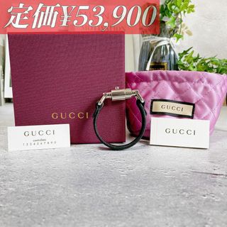 グッチ(Gucci)の定価¥53,900 GUCCI レザー ブレスレット イタリア製 男性もOK(ブレスレット/バングル)