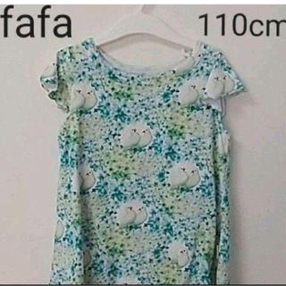 フェフェ(fafa)のfafa  グリーンバード 半袖シャツ 半袖Ｔシャツ 110cm 鳥 チュニック(Tシャツ/カットソー)