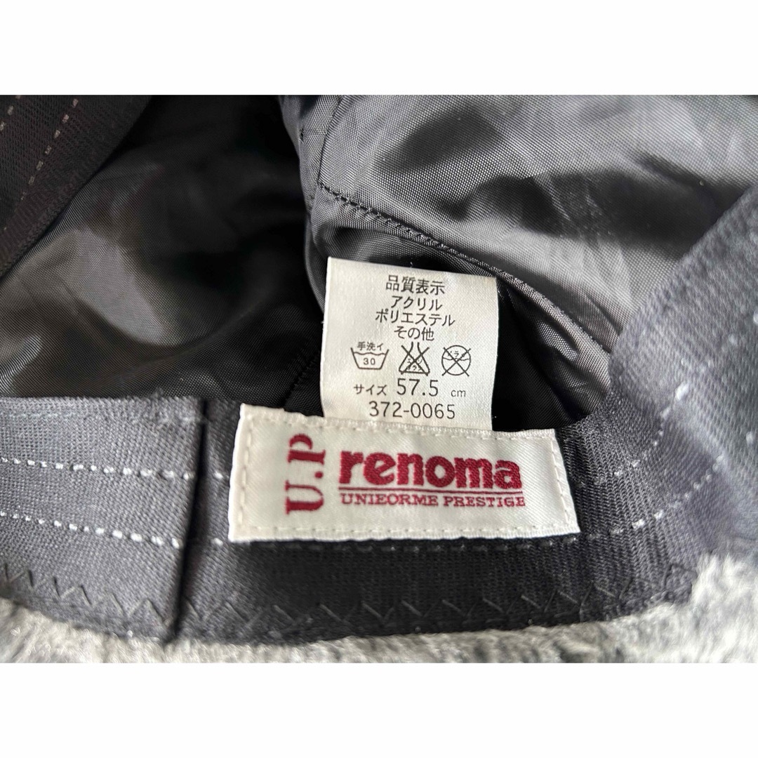 U.P renoma(ユーピーレノマ)のU.P renoma 帽子 レディースの帽子(ハット)の商品写真