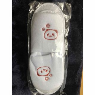 ラクテン(Rakuten)のお買いものパンダ　スリッパ(ノベルティグッズ)