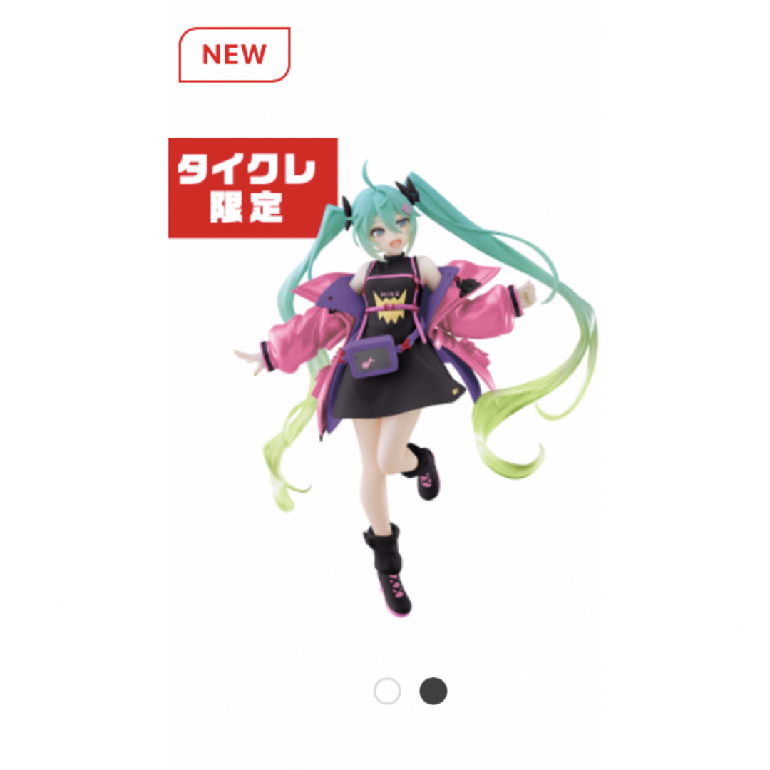 「初音ミク」FashionフィギュアSporty(タイクレ限定ver.) エンタメ/ホビーのフィギュア(アニメ/ゲーム)の商品写真