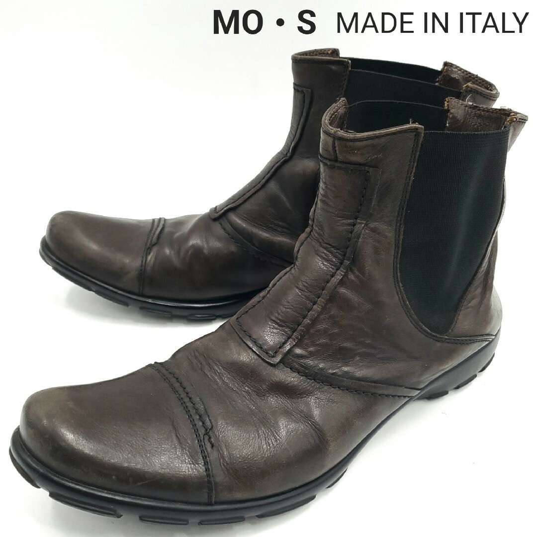 イタリア製★MO・S★約25.5cmレザーサイドゴアブーツこげ茶ブラウン 756 メンズの靴/シューズ(ブーツ)の商品写真