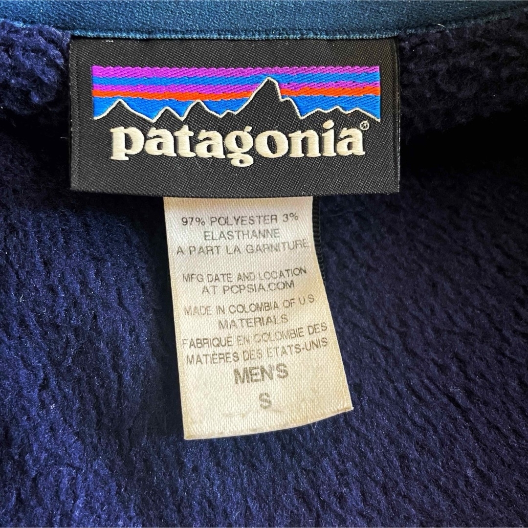 patagonia(パタゴニア)の【patagonia】パタゴニア R2フリースジャケット S ネイビー スポーツ/アウトドアのアウトドア(登山用品)の商品写真