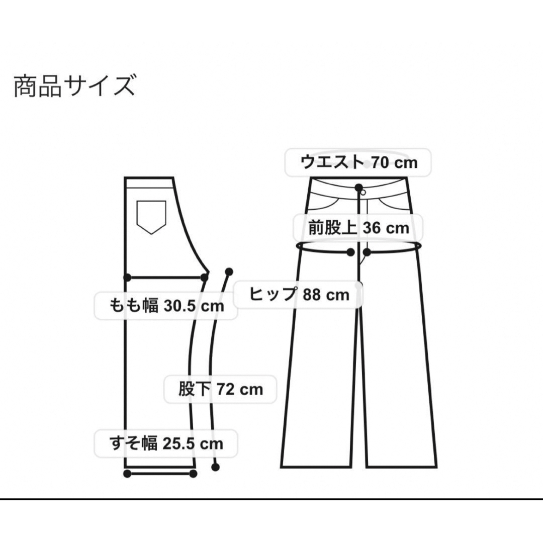 シーナリー　リネンライク　ジャケット　パンツ　セットアップ レディースのレディース その他(セット/コーデ)の商品写真