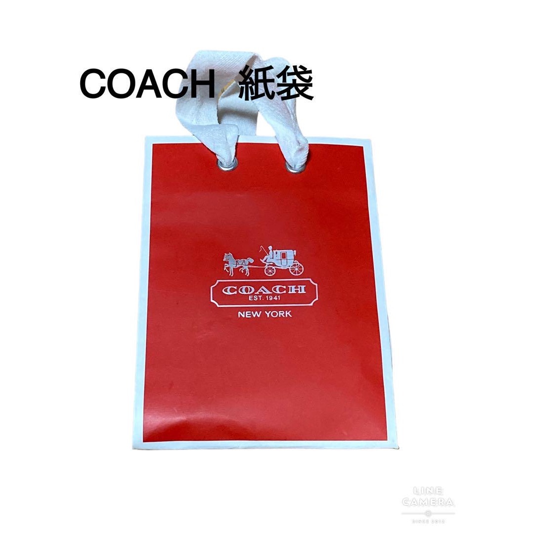 COACH(コーチ)のCOACH  紙袋  綺麗  小さめ インテリア/住まい/日用品の文房具(その他)の商品写真