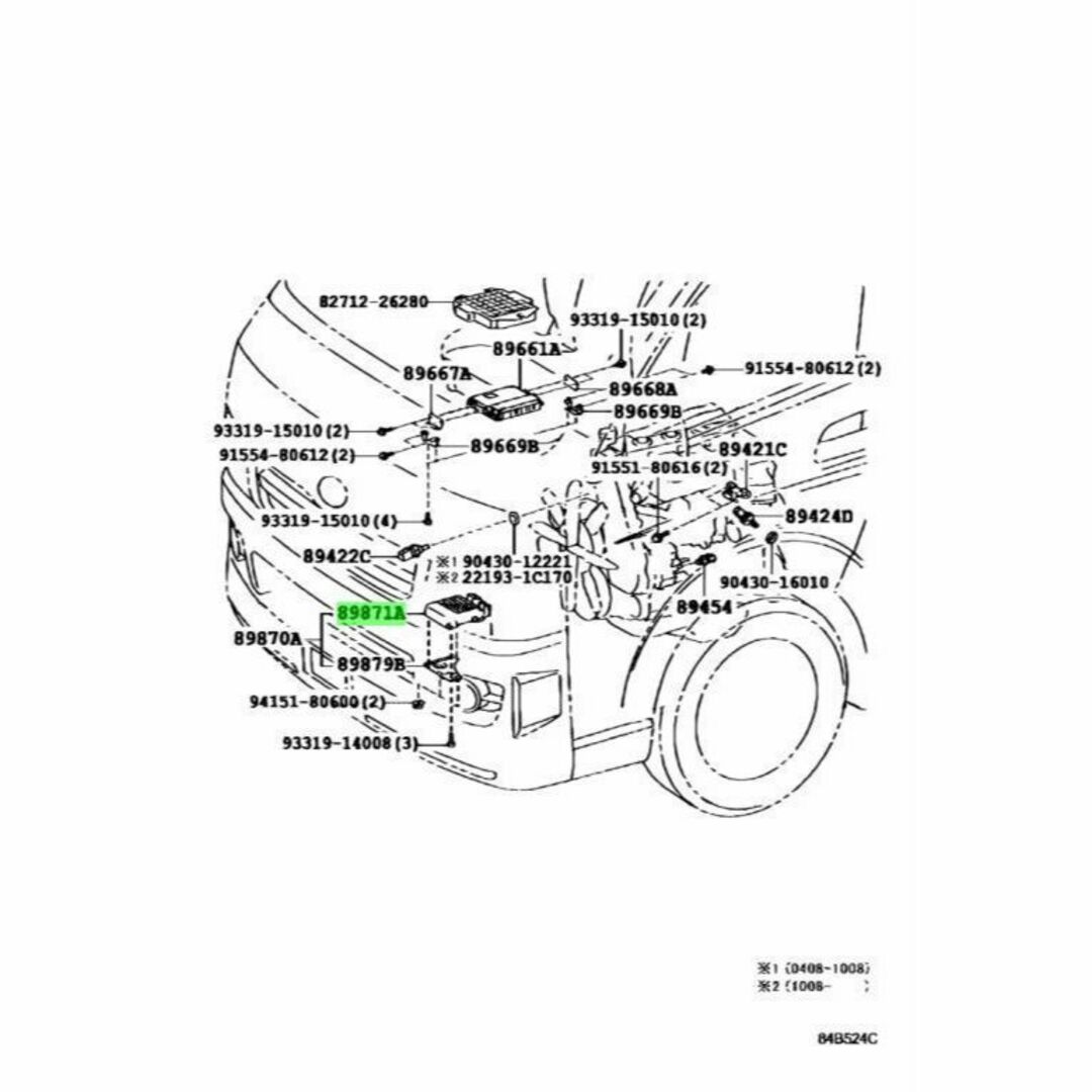 トヨタ(トヨタ)のトヨタ ハイエース KDH225K インジェクタ ドライバ  自動車/バイクの自動車(車種別パーツ)の商品写真