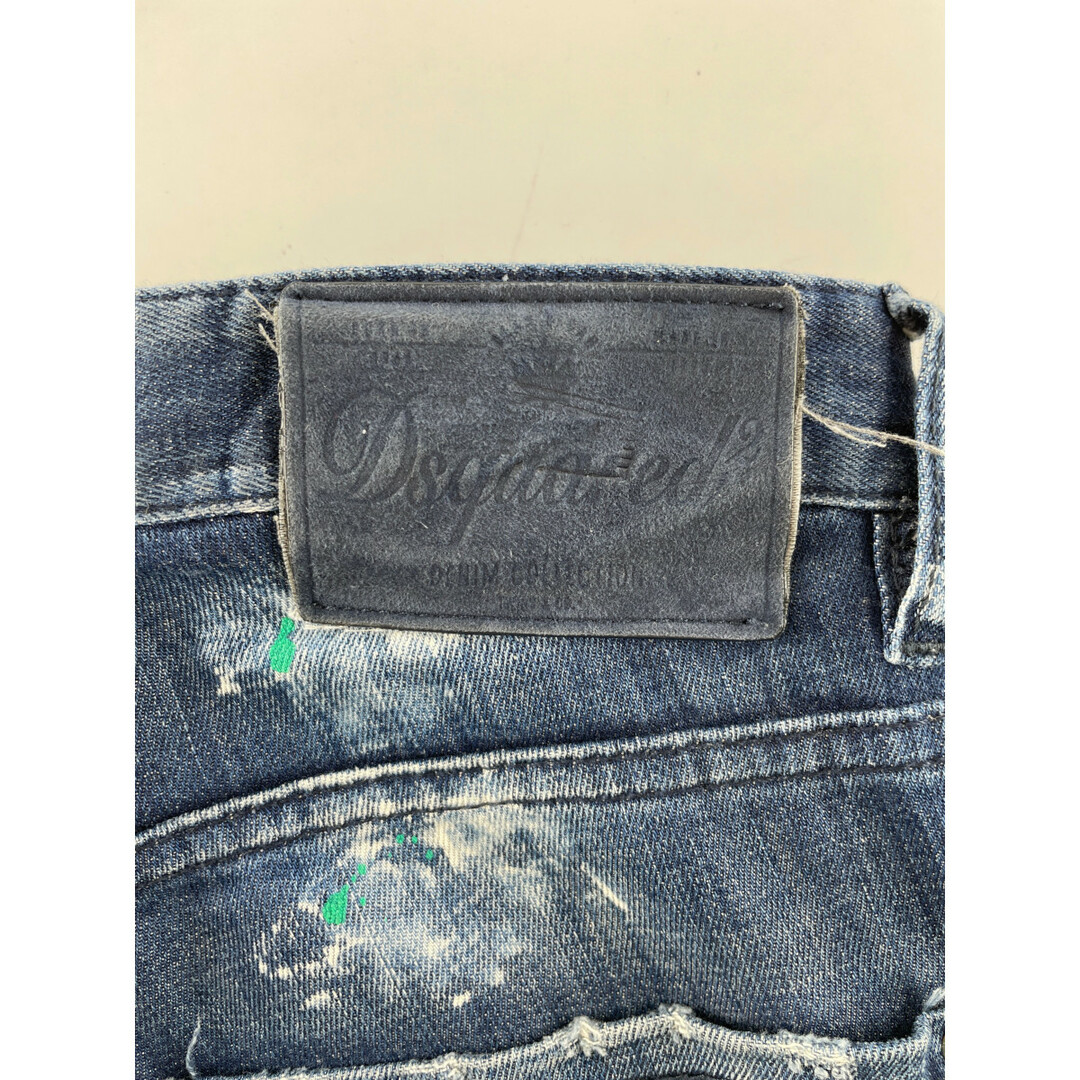 DSQUARED2(ディースクエアード)のディースクエアード 2017年 クールガイジーンズ COOL GUY JEAN S71LB0325 46 メンズのパンツ(デニム/ジーンズ)の商品写真