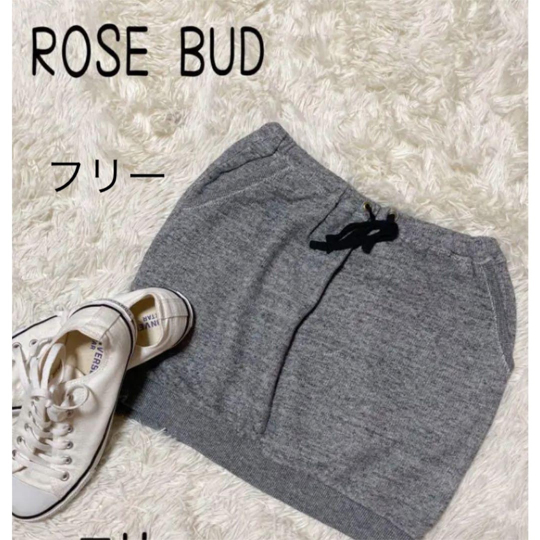 ROSE BUD(ローズバッド)のROSE BUDミニスカートスエットスカート可愛い グレー レディースのスカート(ミニスカート)の商品写真