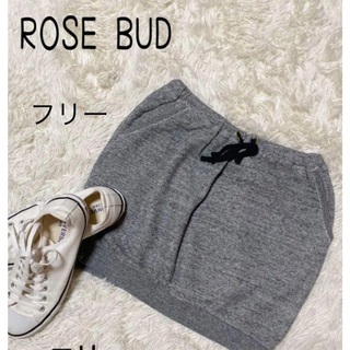 ローズバッド(ROSE BUD)のROSE BUDミニスカートスエットスカート可愛い グレー(ミニスカート)