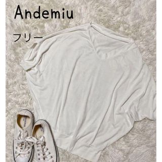 アンデミュウ(Andemiu)のアンデミュウ　半袖　カットソー　Vネック　フリーサイズ　薄手　涼しいお洒落　白(カットソー(長袖/七分))