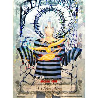 コナミ(KONAMI)のD.Gray-man スペシャルサンクスブースター STB01066-R(シングルカード)