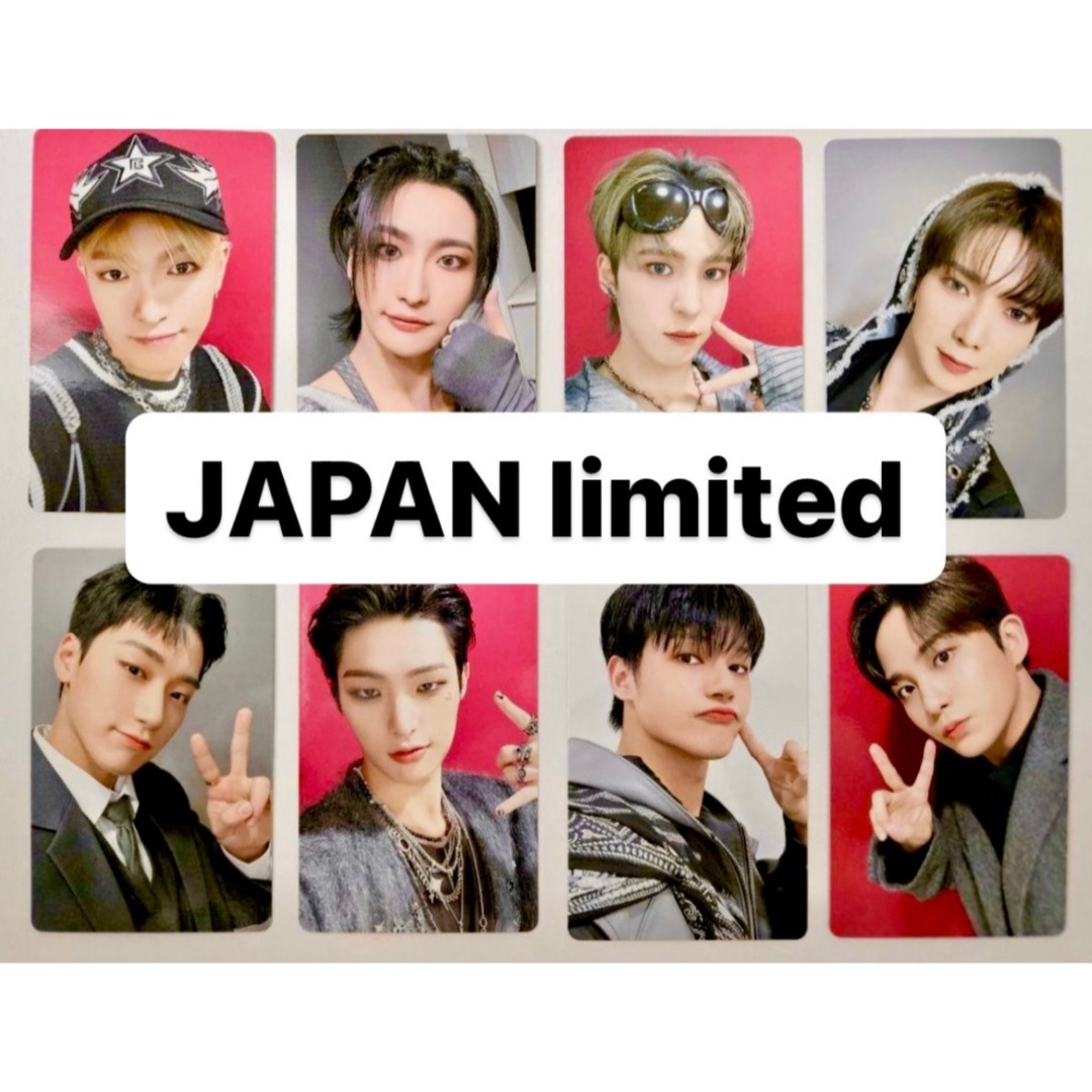 ATEEZ - ATEEZ will JAPAN 会場 限定 ラキドロ トレカ コンプの ATEEZ - ATEEZ will JAPAN 会場 限定 ラキドロ トレカ コンプの