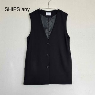 シップスフォーウィメン(SHIPS for women)のシップスエニィ ウォッシャブル ノーカラー ジレ(ベスト/ジレ)