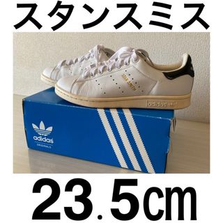 オリジナルス(Originals（adidas）)のアディダス スタンスミス adidas STAN SMITH S75076 (スニーカー)