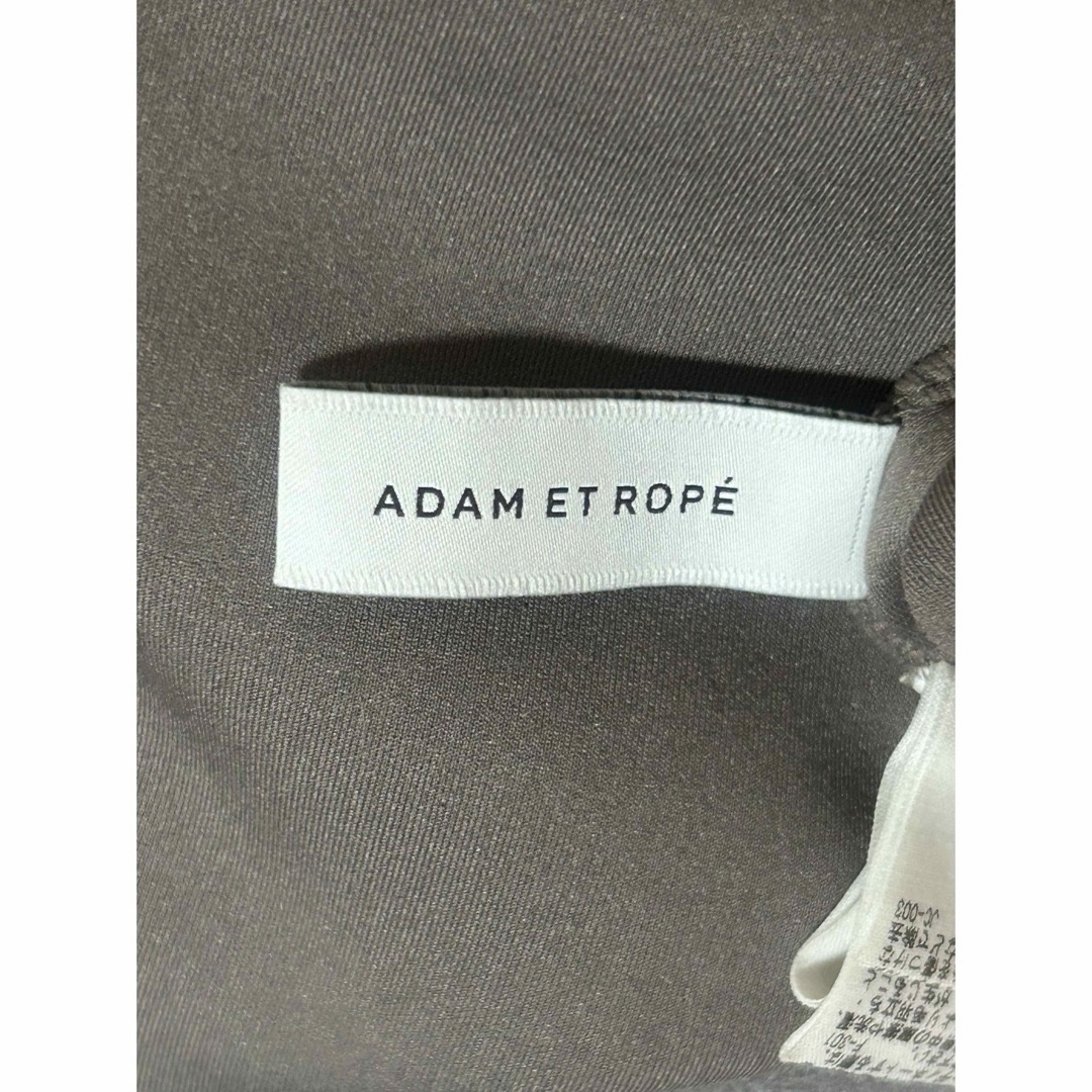 AER ADAM ET ROPE(アダムエロペ)の更に1000円値下げAER ADAM   ETROPE  #春に合うカーディガン メンズのトップス(カーディガン)の商品写真