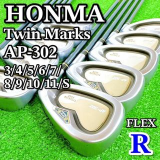 1692 HONMA AP-302 メンズゴルフクラブ アイアン 10本