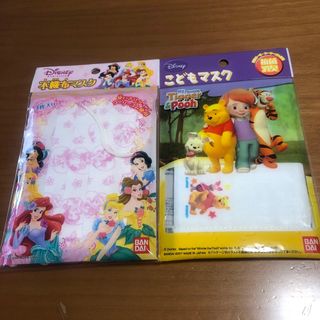 こども用マスク ディズニー プーさん プリンセス(その他)