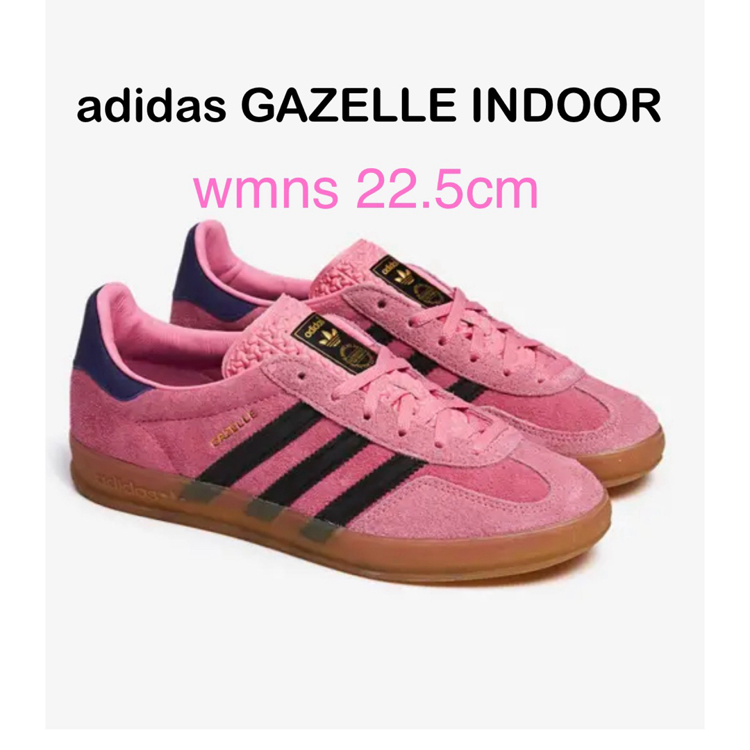 アディダス ガゼル インドア adidas Gazelle Indoorレディース