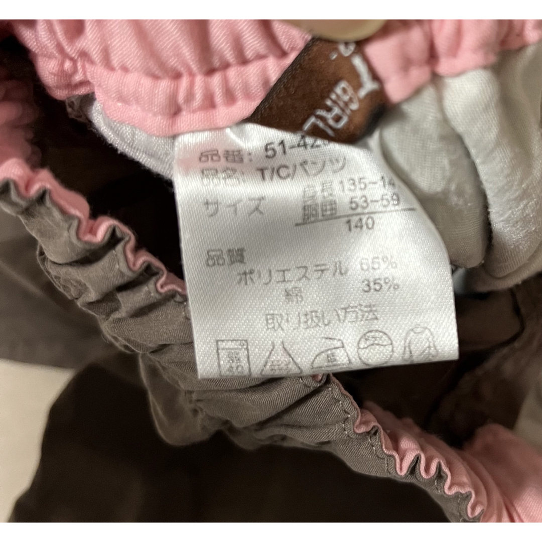 女子パンツ140サイズ キッズ/ベビー/マタニティのキッズ服女の子用(90cm~)(パンツ/スパッツ)の商品写真