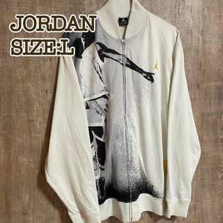 ジョーダン(Jordan Brand（NIKE）)のJORDAN ジョーダン　トラックジャケット　ホワイト　刺繍ロゴ　L(ジャージ)