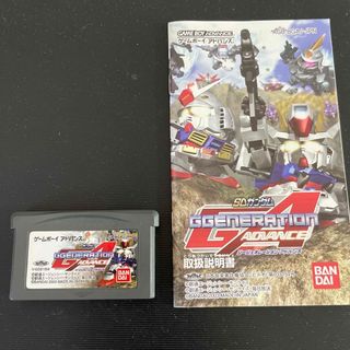 バンダイ(BANDAI)のSDガンダム　G Generation ADVANCE(携帯用ゲームソフト)