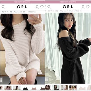 グレイル(GRL)のボリュームスリーブニットミニワンピース[rut979]アイボリー+ブラック2点(ニット/セーター)