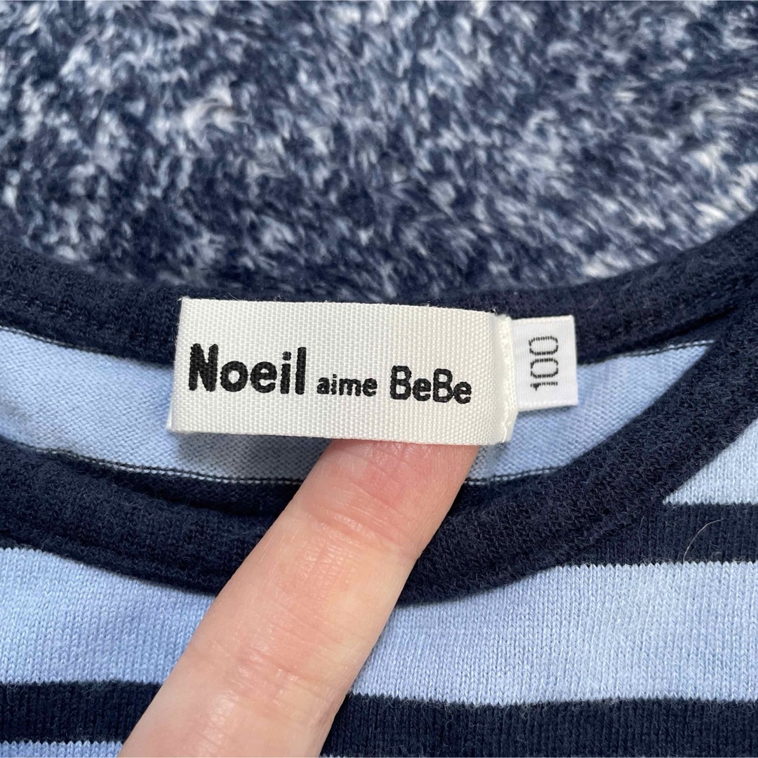Noeil aime BeBe(ノイユエームべべ)のキッズ服　ワンピース キッズ/ベビー/マタニティのキッズ服女の子用(90cm~)(ワンピース)の商品写真