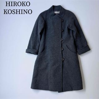 ヒロココシノ ロングコート(レディース)の通販 42点 | HIROKO KOSHINO