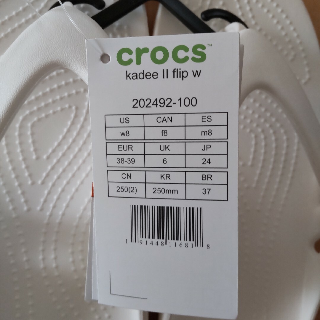 crocs(クロックス)の24cm クロックス カディ 2.0 フリップ ウィメン 白 ビーチサンダル レディースの靴/シューズ(ビーチサンダル)の商品写真