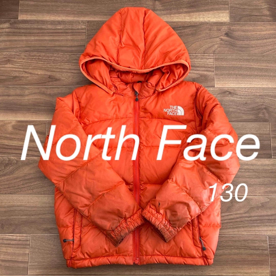 THE NORTH FACE(ザノースフェイス)のNorth Face  キッズ ダウン ジャケット 130 キッズ/ベビー/マタニティのキッズ服男の子用(90cm~)(ジャケット/上着)の商品写真