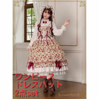 ALICE and the PIRATES(ロングワンピース/マキシワンピース)の ALICE and the PIRATES(ロングワンピース/マキシワンピース)の