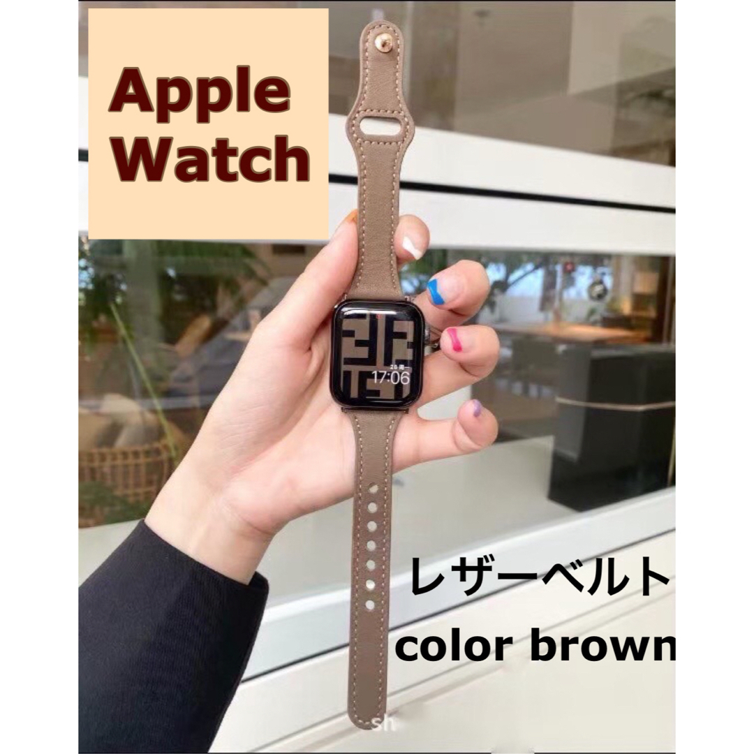 Apple Watch バンド レザーベルト 本革　茶　38-40mm レディースのファッション小物(腕時計)の商品写真