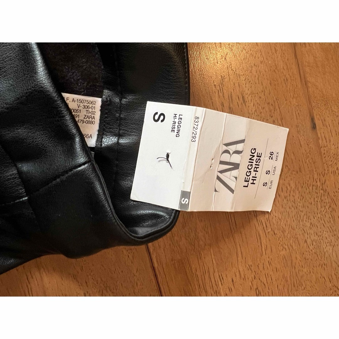 ZARA(ザラ)のkm♡様専用 レディースのパンツ(スキニーパンツ)の商品写真