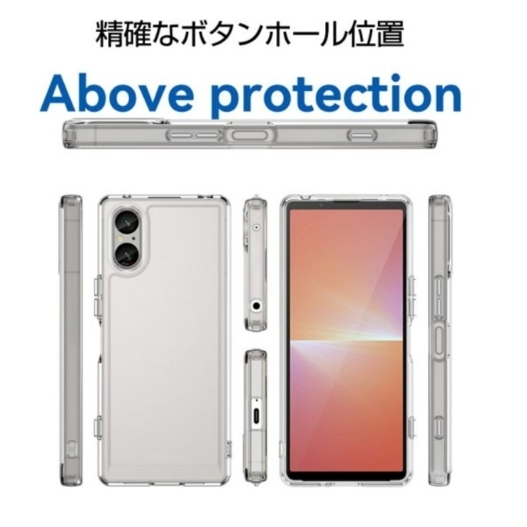 Xperia(エクスペリア)のXperia 5 V 　ケース　クリアグレー スマホ/家電/カメラのスマホアクセサリー(モバイルケース/カバー)の商品写真